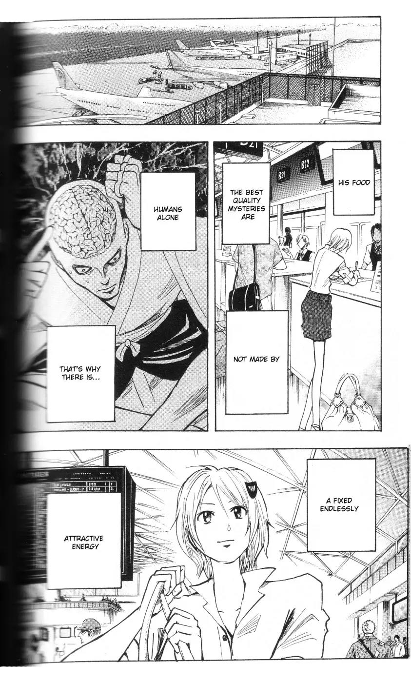 Majin Tantei Nougami Neuro Chapter 202 page 12 - Chapter 202: Mystery [END]