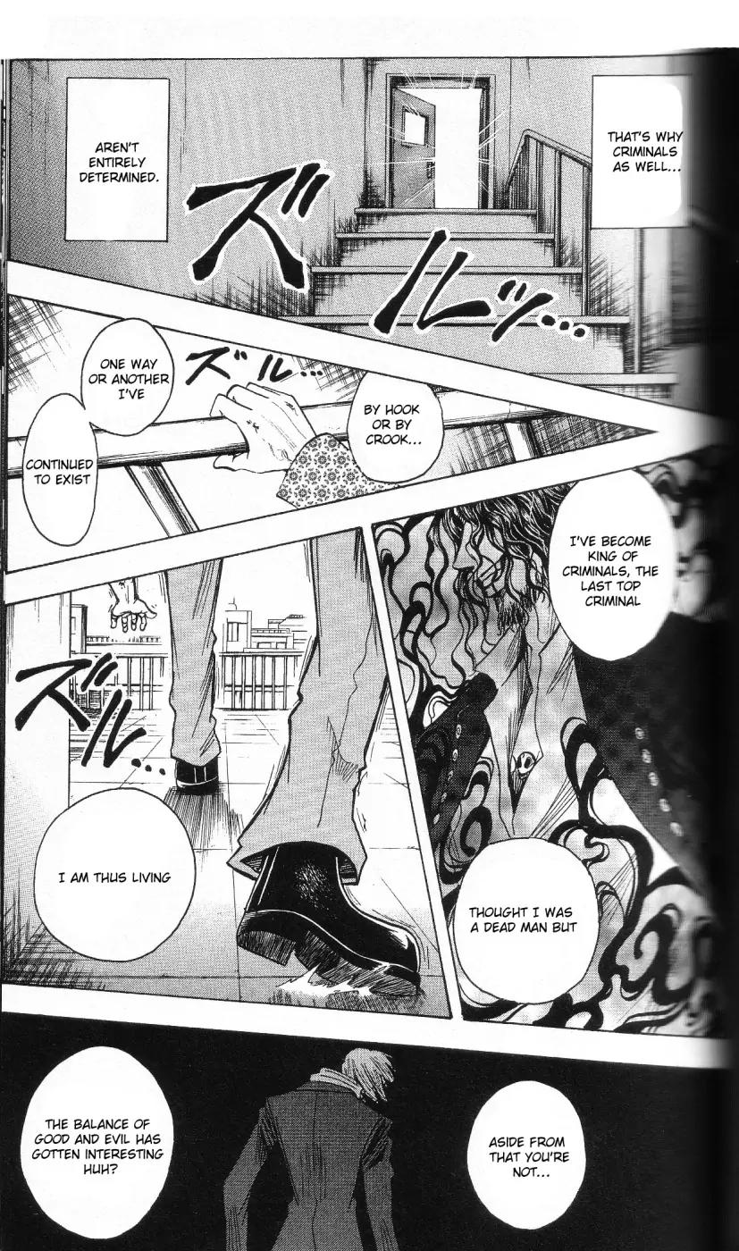 Majin Tantei Nougami Neuro Chapter 202 page 13 - Chapter 202: Mystery [END]
