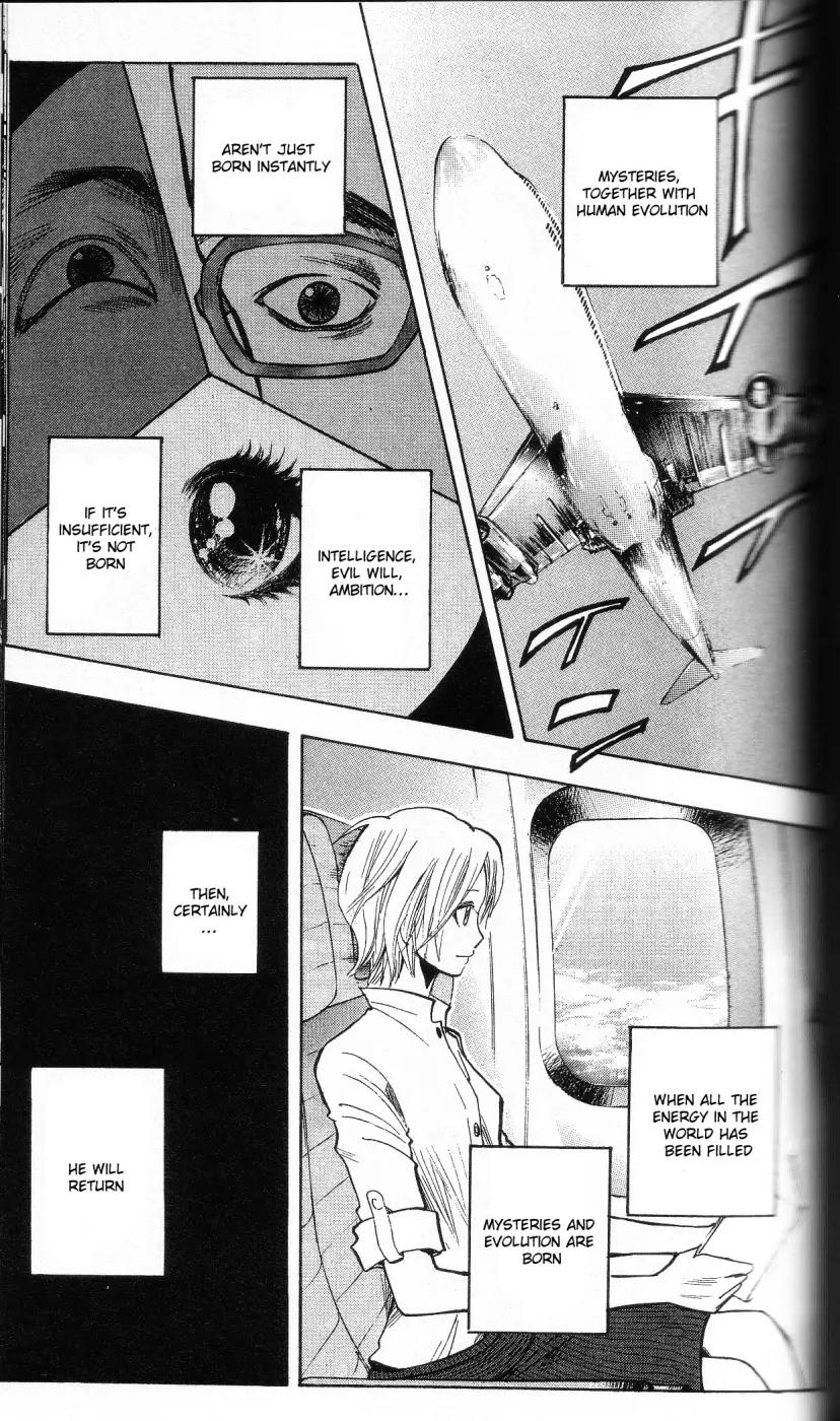 Majin Tantei Nougami Neuro Chapter 202 page 15 - Chapter 202: Mystery [END]