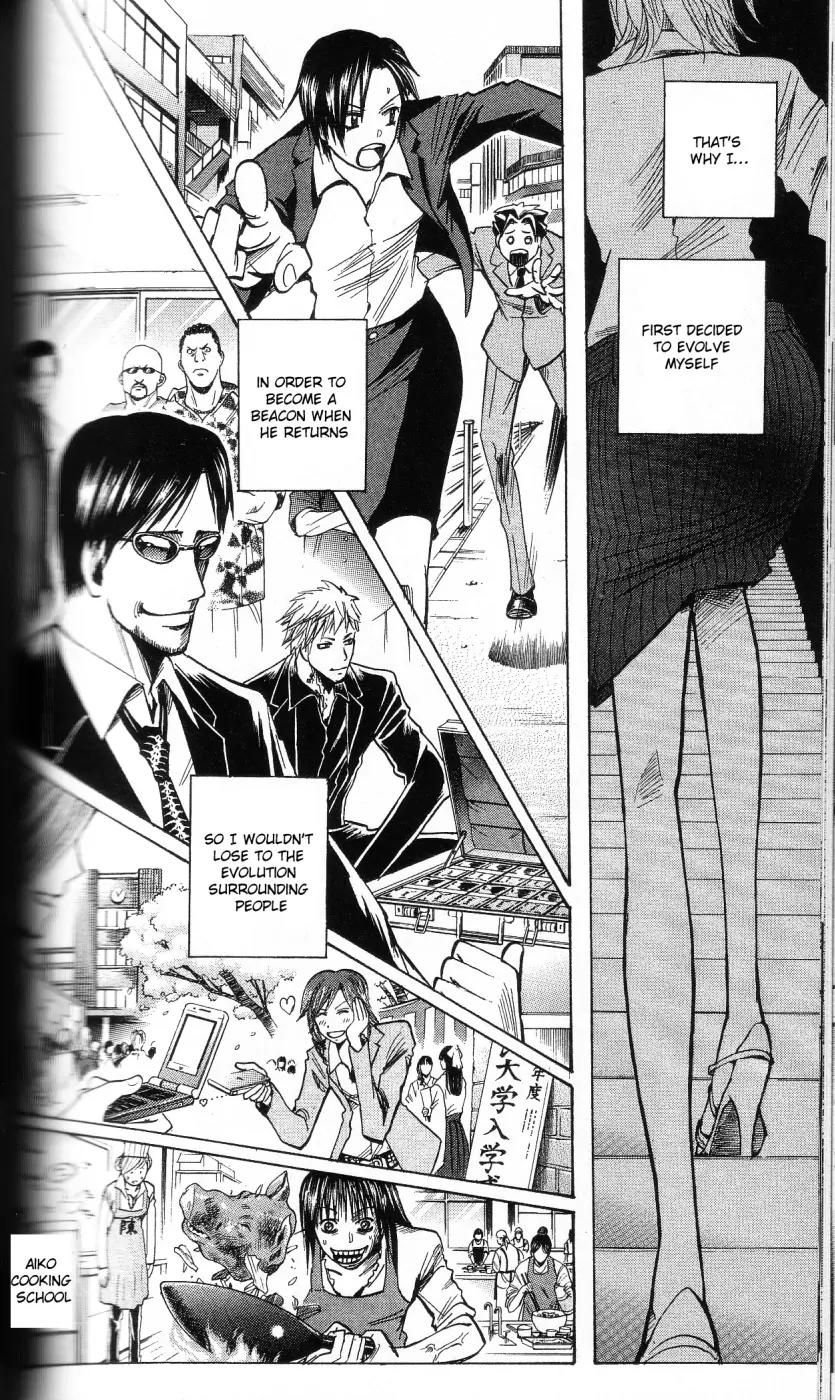 Majin Tantei Nougami Neuro Chapter 202 page 16 - Chapter 202: Mystery [END]