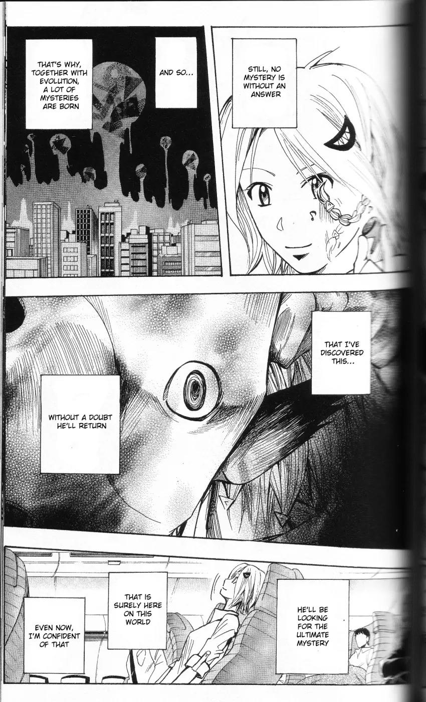 Majin Tantei Nougami Neuro Chapter 202 page 17 - Chapter 202: Mystery [END]
