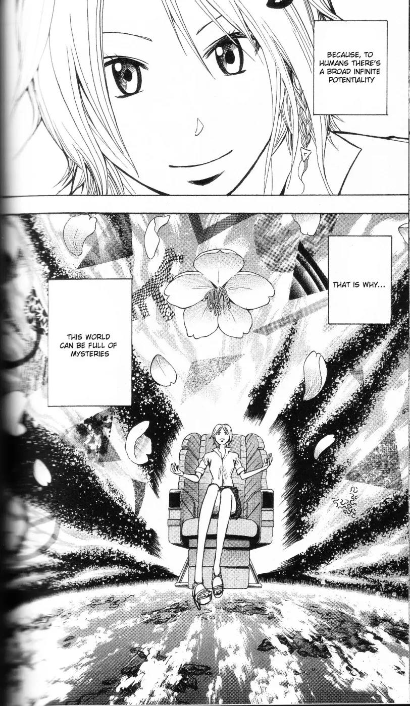 Majin Tantei Nougami Neuro Chapter 202 page 18 - Chapter 202: Mystery [END]