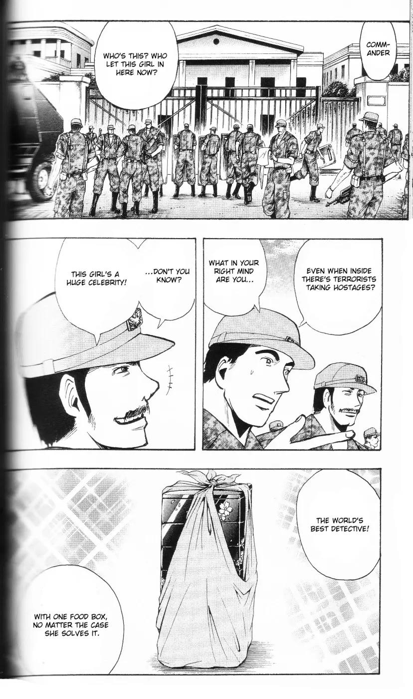 Majin Tantei Nougami Neuro Chapter 202 page 2 - Chapter 202: Mystery [END]
