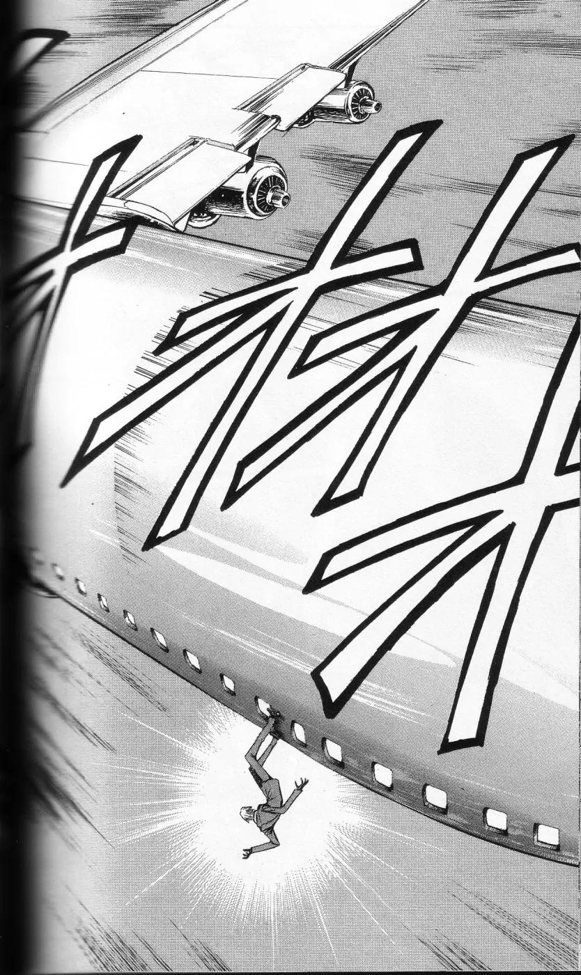 Majin Tantei Nougami Neuro Chapter 202 page 20 - Chapter 202: Mystery [END]