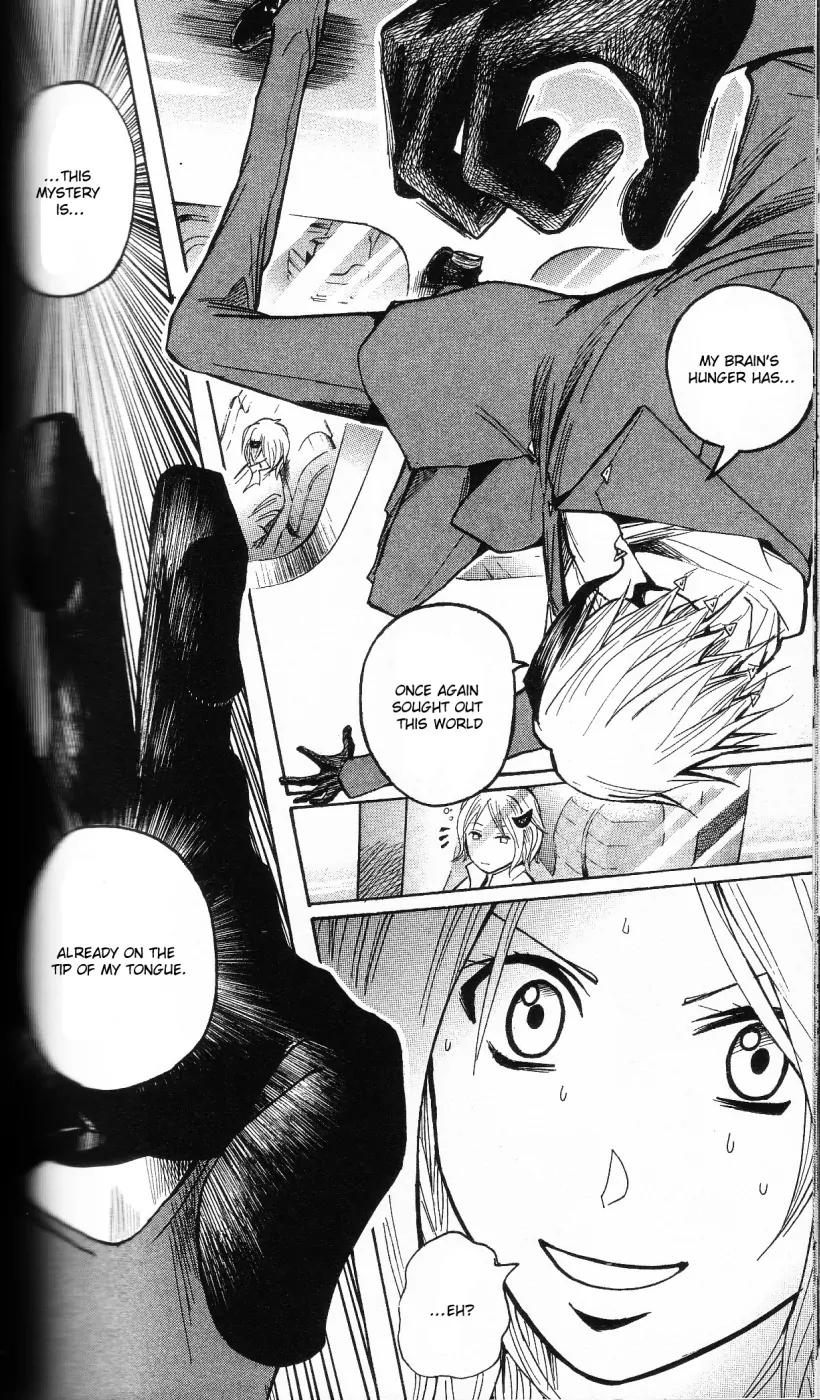 Majin Tantei Nougami Neuro Chapter 202 page 22 - Chapter 202: Mystery [END]