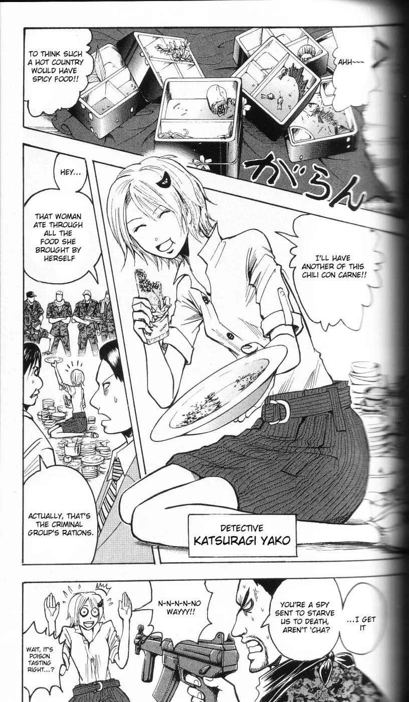 Majin Tantei Nougami Neuro Chapter 202 page 3 - Chapter 202: Mystery [END]
