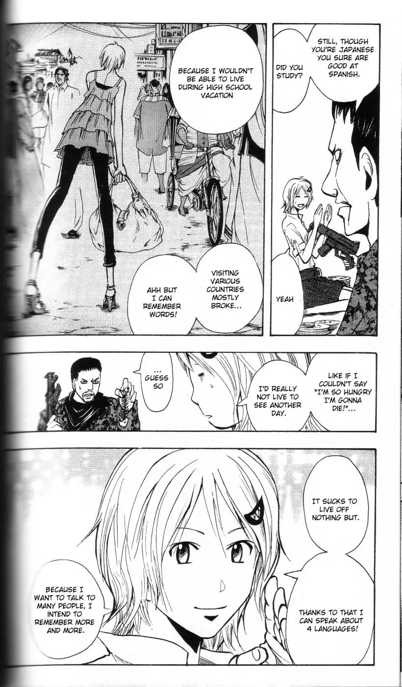 Majin Tantei Nougami Neuro Chapter 202 page 4 - Chapter 202: Mystery [END]