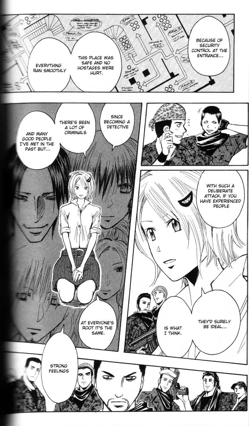 Majin Tantei Nougami Neuro Chapter 202 page 6 - Chapter 202: Mystery [END]