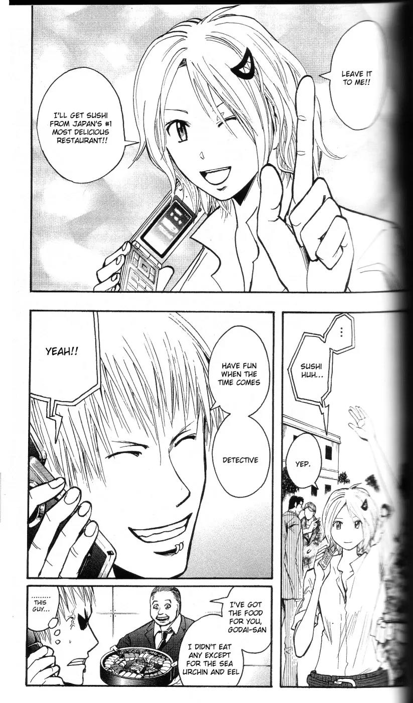 Majin Tantei Nougami Neuro Chapter 202 page 9 - Chapter 202: Mystery [END]