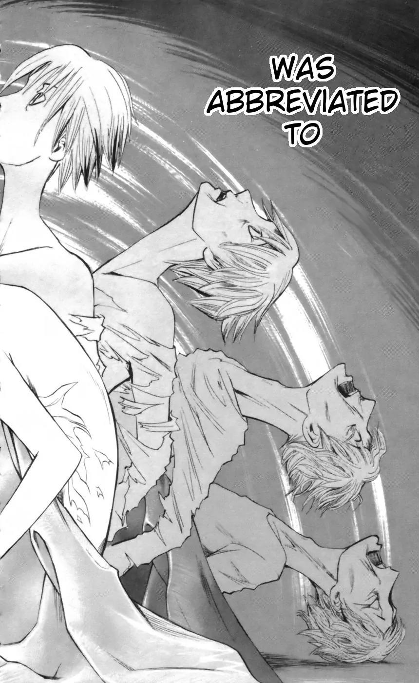 Majin Tantei Nougami Neuro Chapter 21 page 10 - Chapter 21: Difference