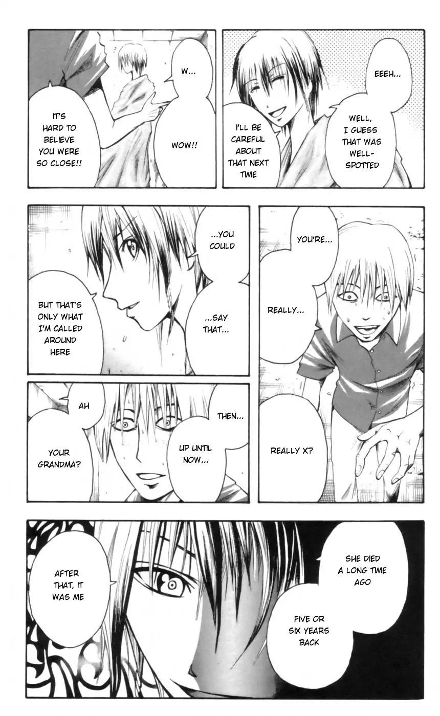 Majin Tantei Nougami Neuro Chapter 21 page 15 - Chapter 21: Difference