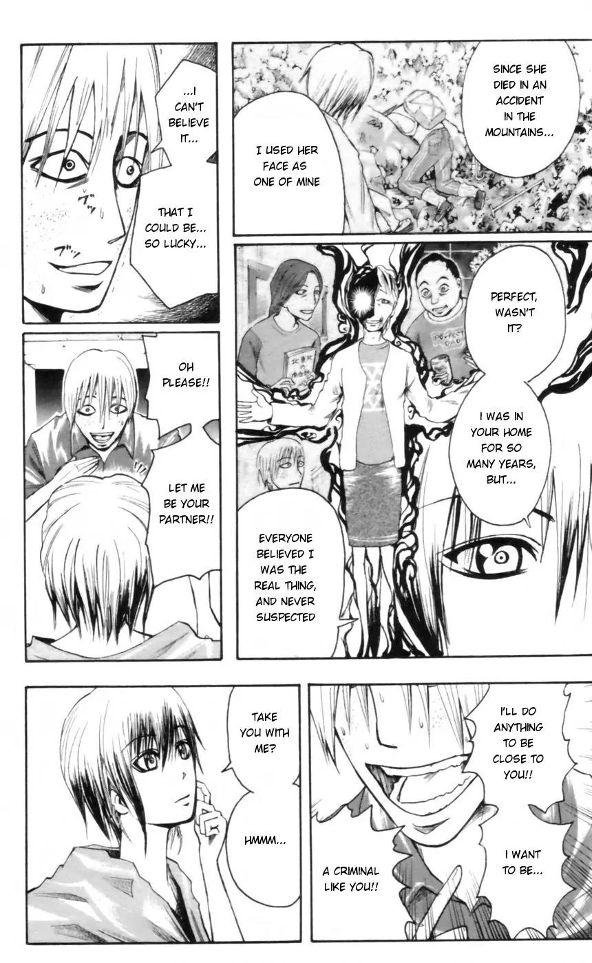 Majin Tantei Nougami Neuro Chapter 21 page 16 - Chapter 21: Difference
