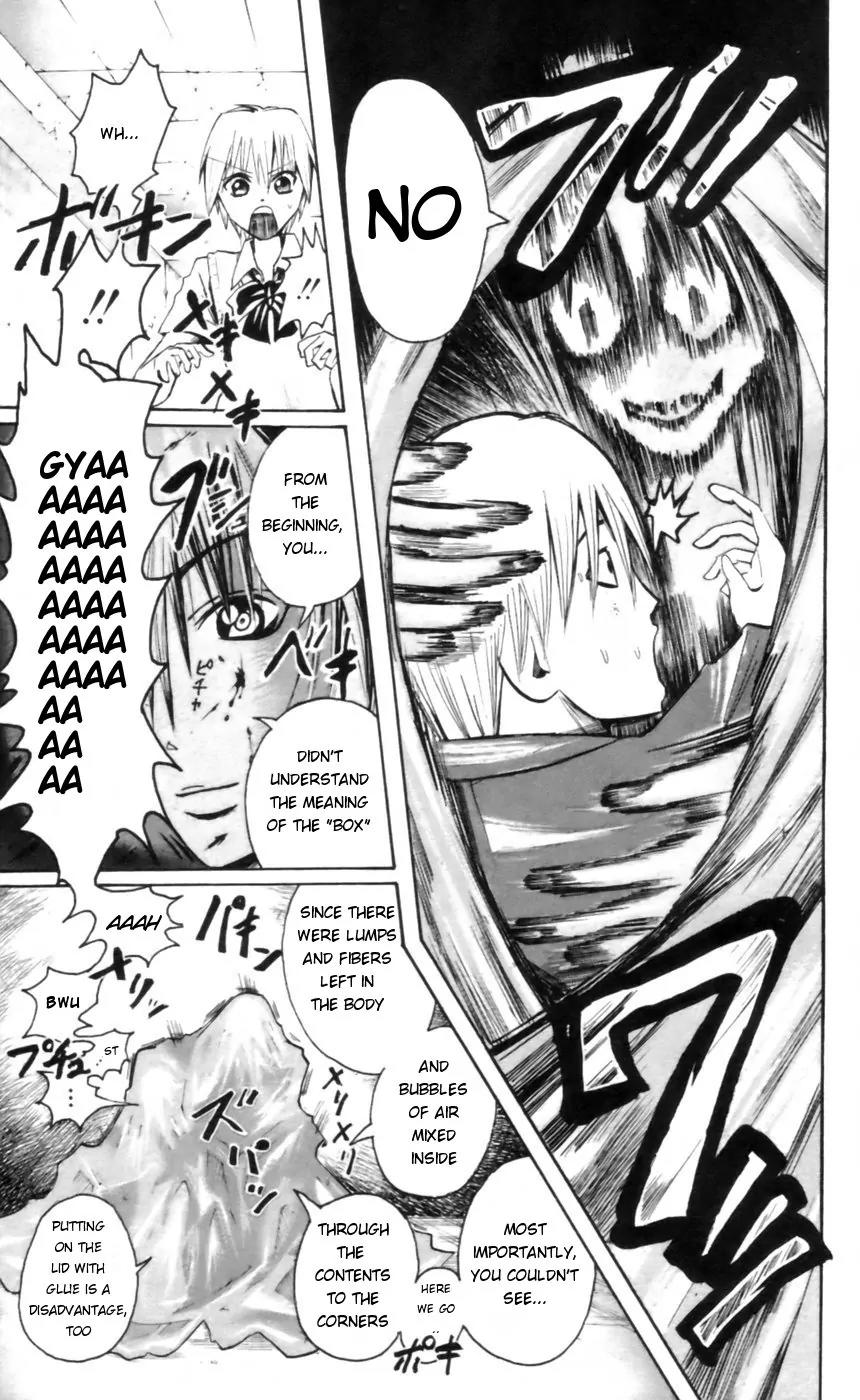 Majin Tantei Nougami Neuro Chapter 21 page 17 - Chapter 21: Difference