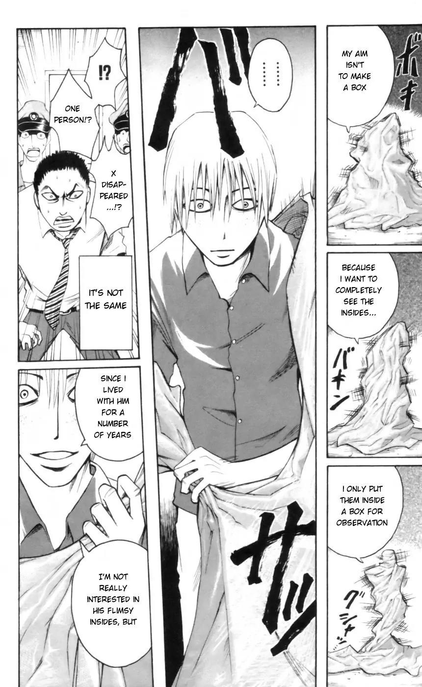 Majin Tantei Nougami Neuro Chapter 21 page 18 - Chapter 21: Difference