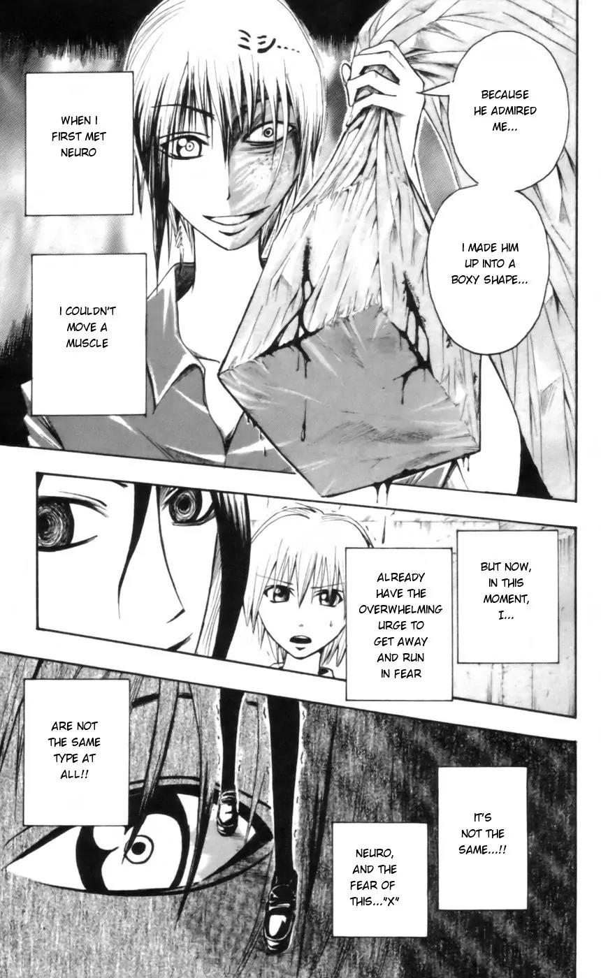 Majin Tantei Nougami Neuro Chapter 21 page 19 - Chapter 21: Difference