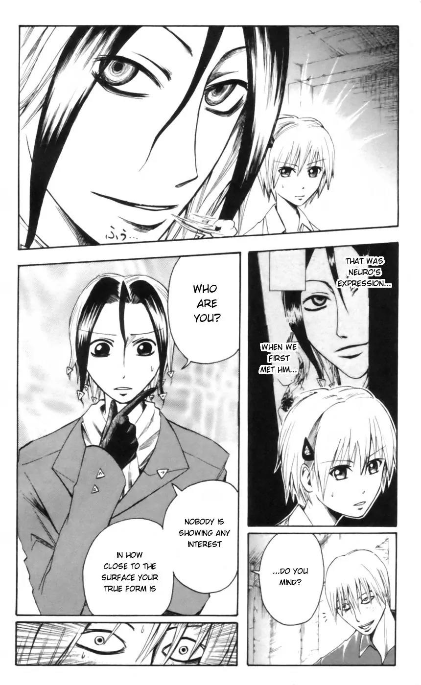 Majin Tantei Nougami Neuro Chapter 21 page 6 - Chapter 21: Difference