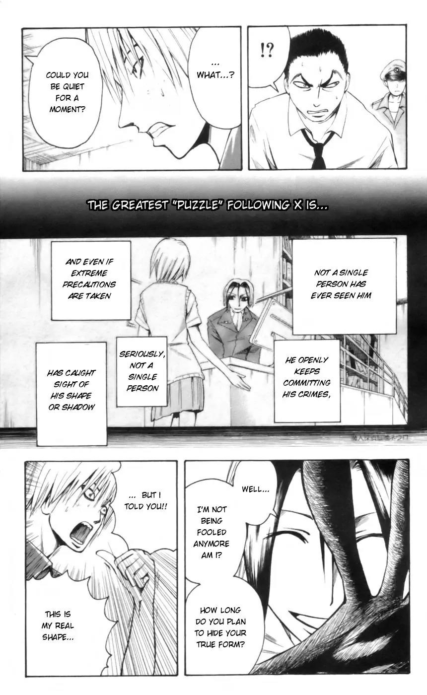 Majin Tantei Nougami Neuro Chapter 21 page 7 - Chapter 21: Difference