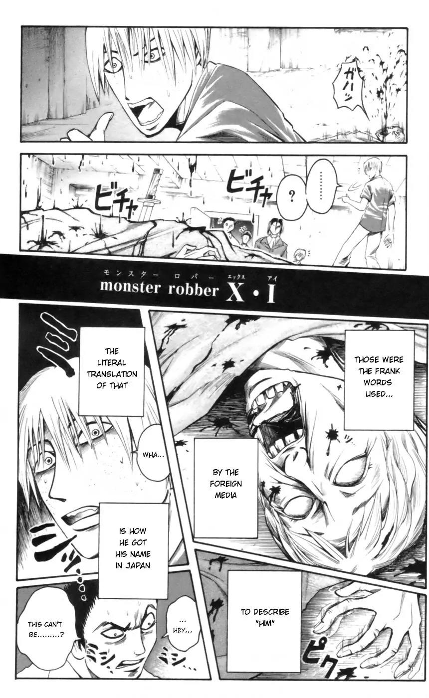 Majin Tantei Nougami Neuro Chapter 21 page 8 - Chapter 21: Difference