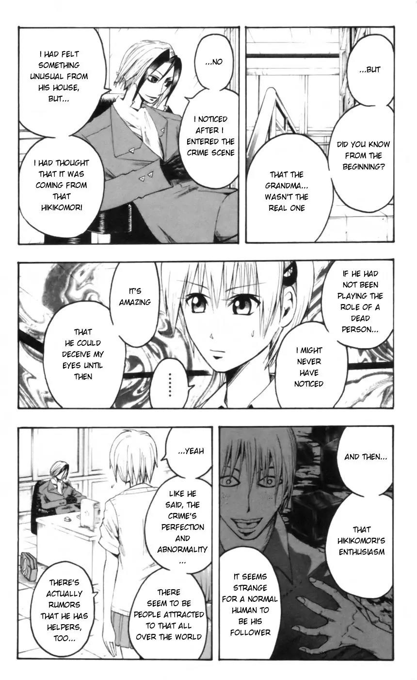 Majin Tantei Nougami Neuro Chapter 22 page 10 - Chapter 22: Anonymous