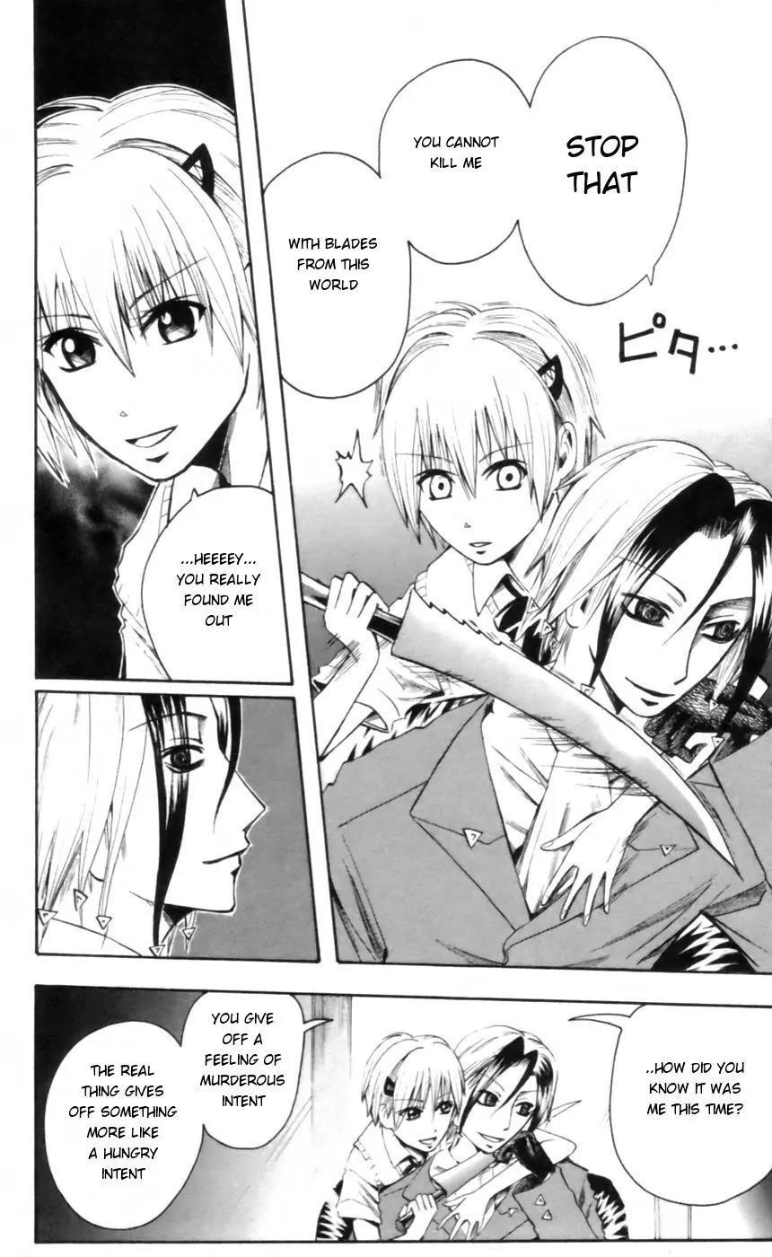 Majin Tantei Nougami Neuro Chapter 22 page 12 - Chapter 22: Anonymous