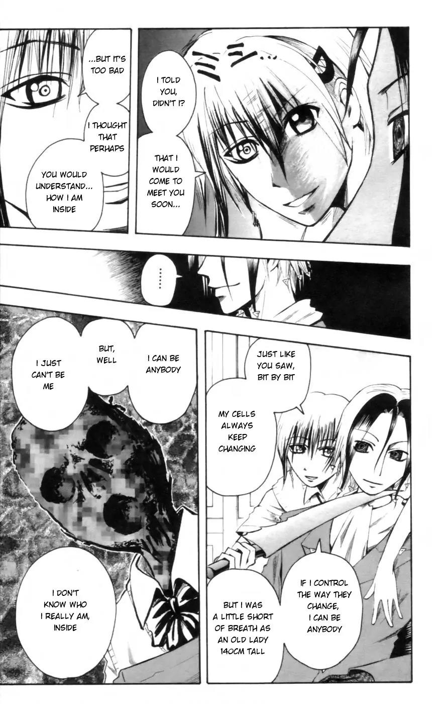 Majin Tantei Nougami Neuro Chapter 22 page 13 - Chapter 22: Anonymous