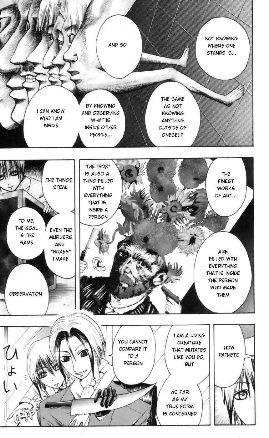 Majin Tantei Nougami Neuro Chapter 22 page 15 - Chapter 22: Anonymous