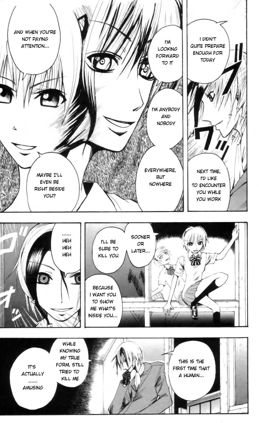 Majin Tantei Nougami Neuro Chapter 22 page 17 - Chapter 22: Anonymous