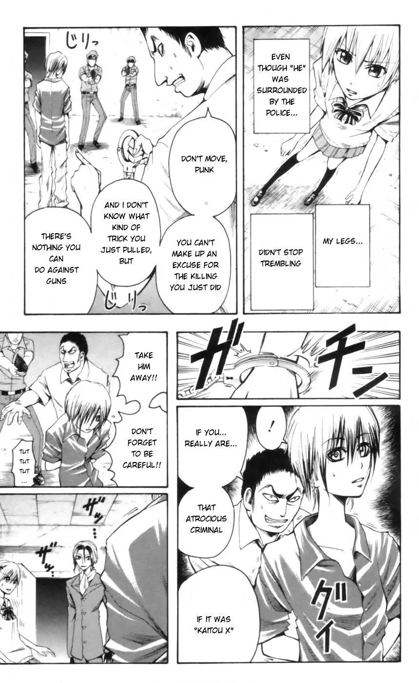 Majin Tantei Nougami Neuro Chapter 22 page 3 - Chapter 22: Anonymous