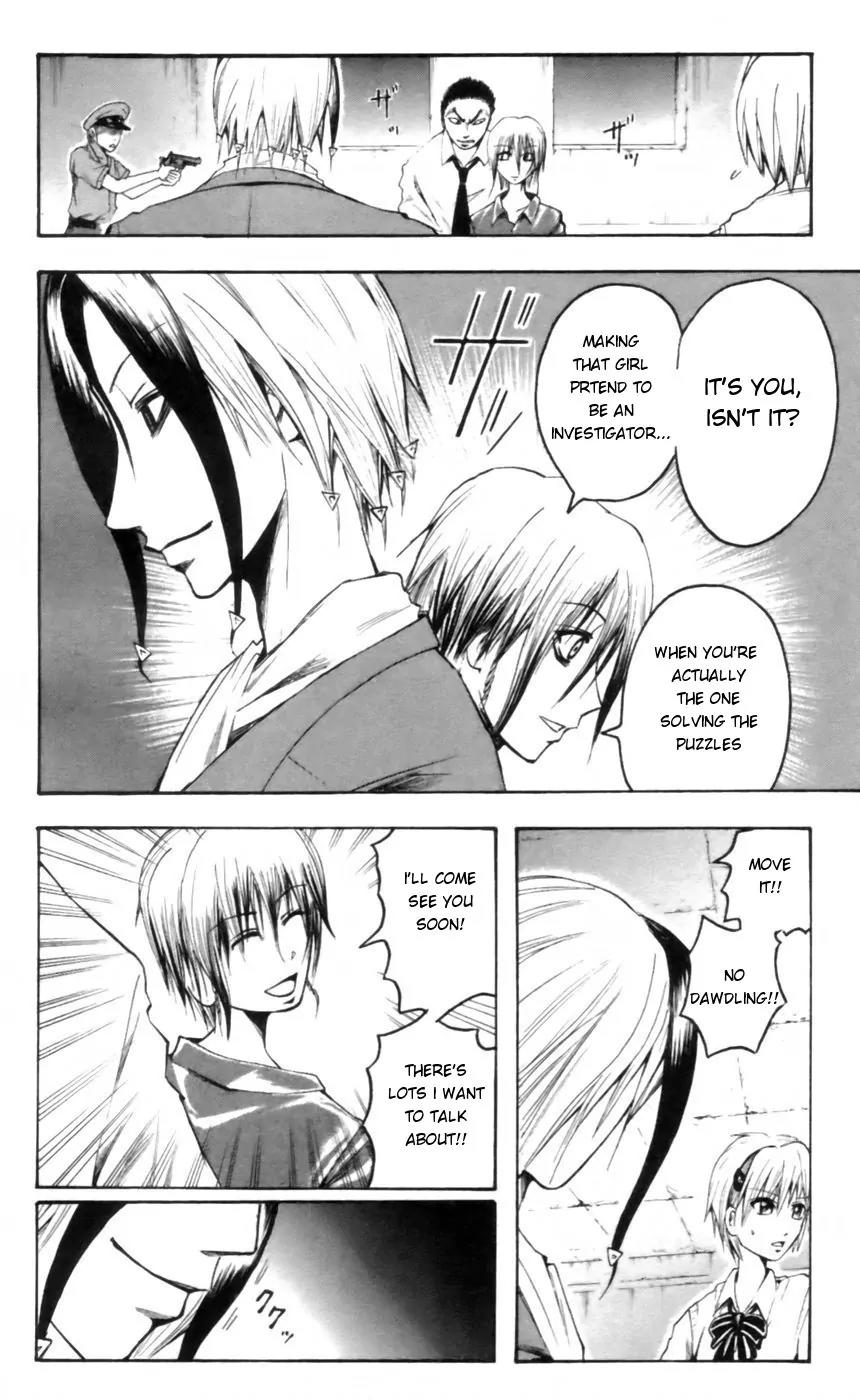 Majin Tantei Nougami Neuro Chapter 22 page 4 - Chapter 22: Anonymous
