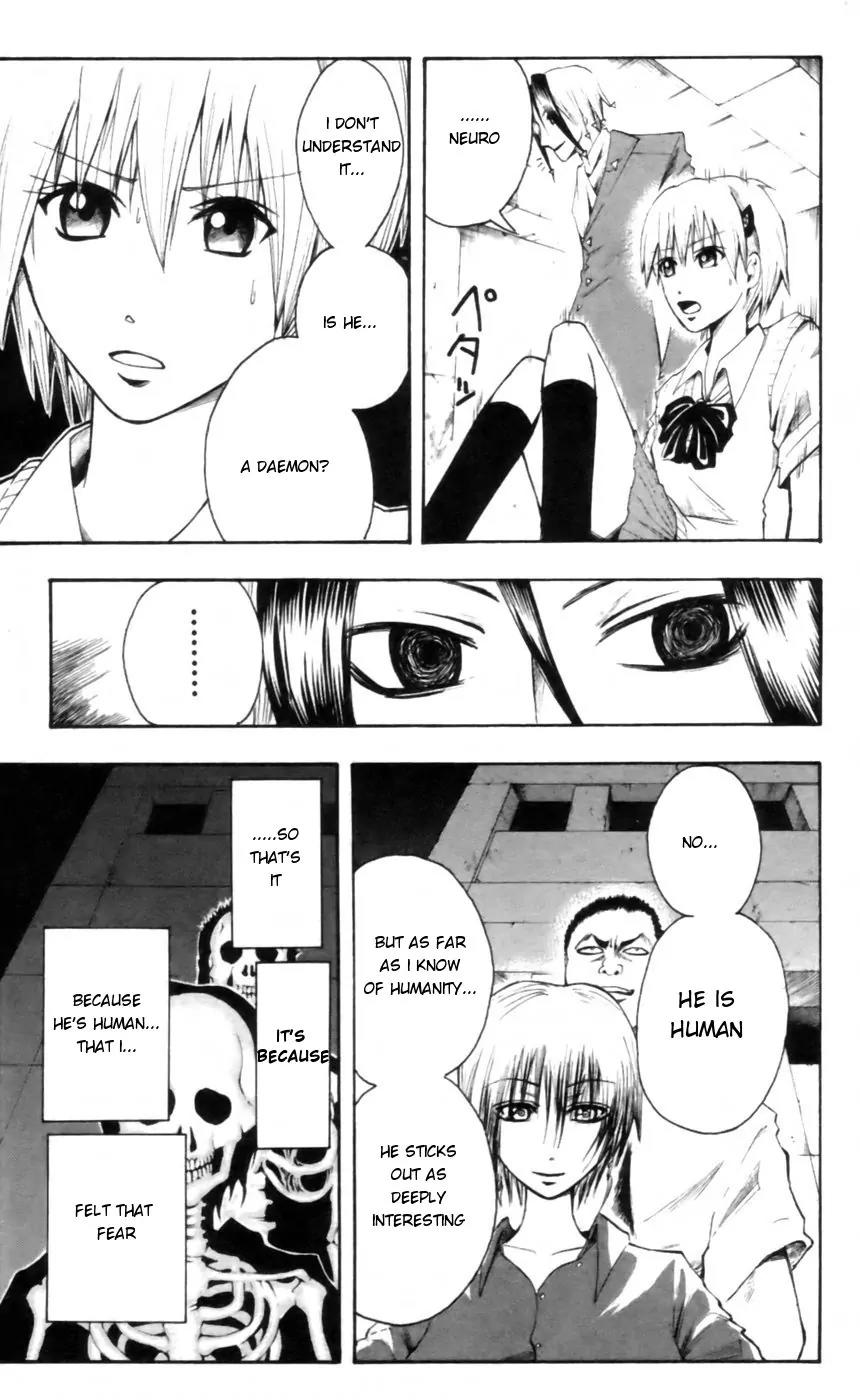 Majin Tantei Nougami Neuro Chapter 22 page 5 - Chapter 22: Anonymous
