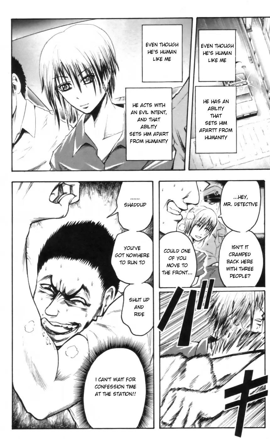 Majin Tantei Nougami Neuro Chapter 22 page 6 - Chapter 22: Anonymous