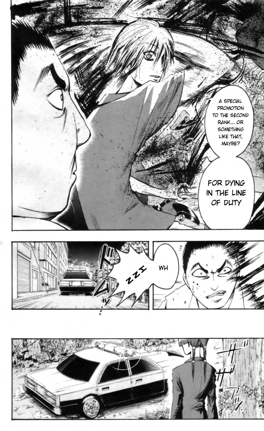 Majin Tantei Nougami Neuro Chapter 22 page 8 - Chapter 22: Anonymous