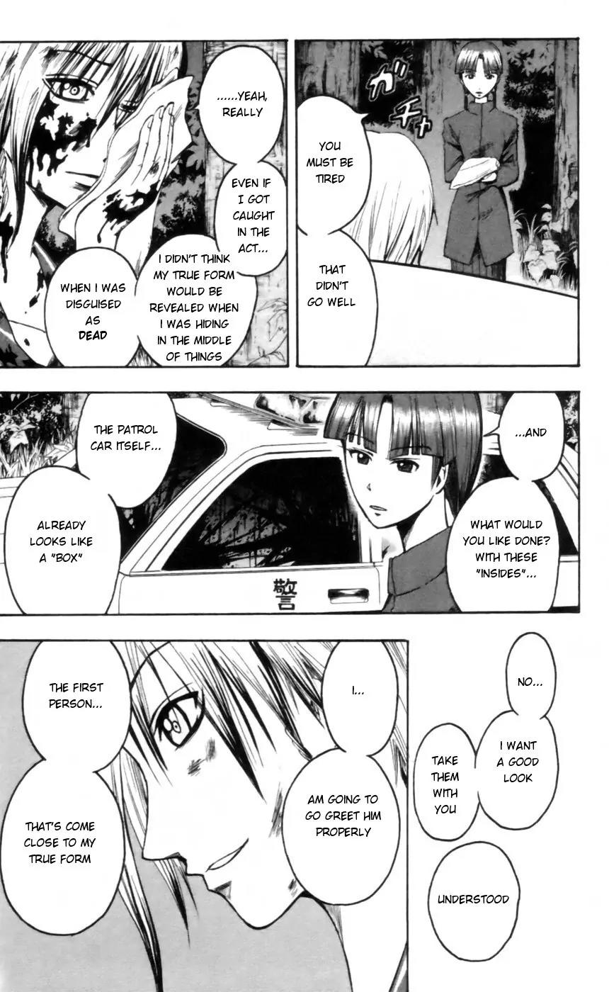Majin Tantei Nougami Neuro Chapter 22 page 9 - Chapter 22: Anonymous