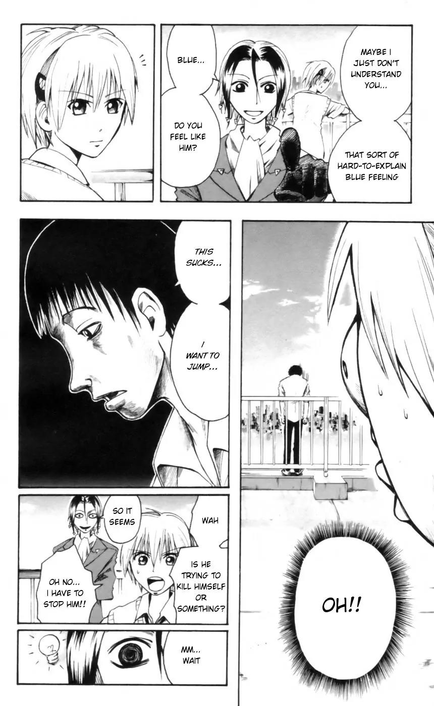 Majin Tantei Nougami Neuro Chapter 23 page 10 - Chapter 23: Splash