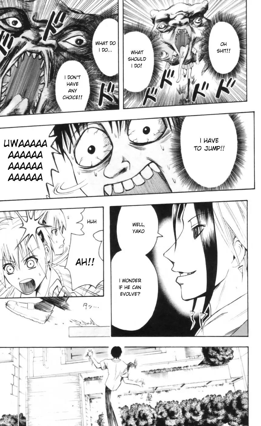 Majin Tantei Nougami Neuro Chapter 23 page 13 - Chapter 23: Splash