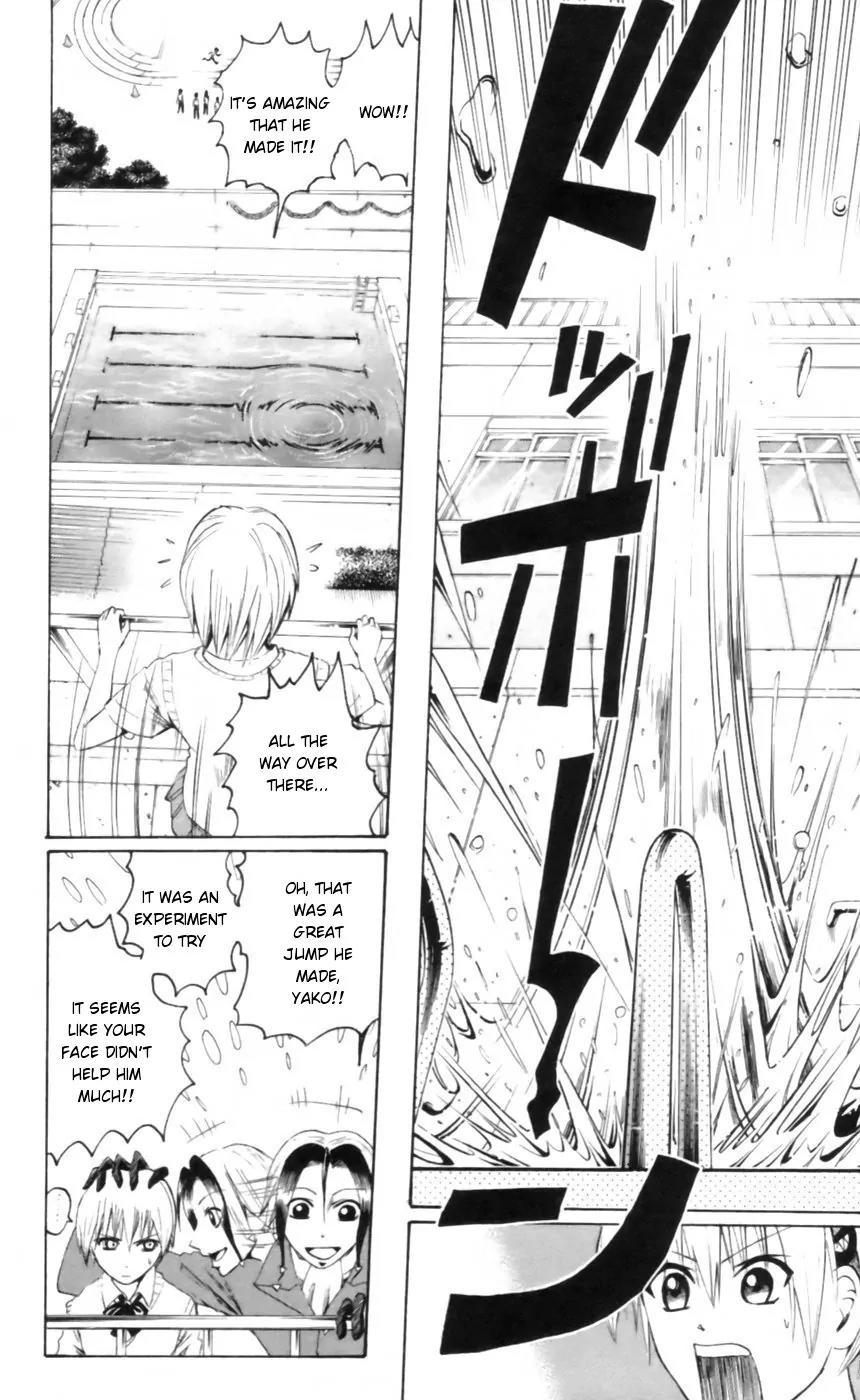 Majin Tantei Nougami Neuro Chapter 23 page 14 - Chapter 23: Splash