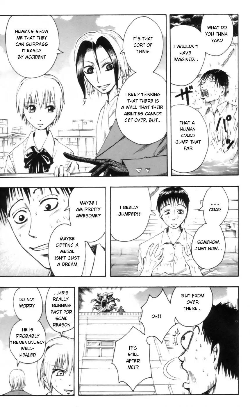 Majin Tantei Nougami Neuro Chapter 23 page 15 - Chapter 23: Splash