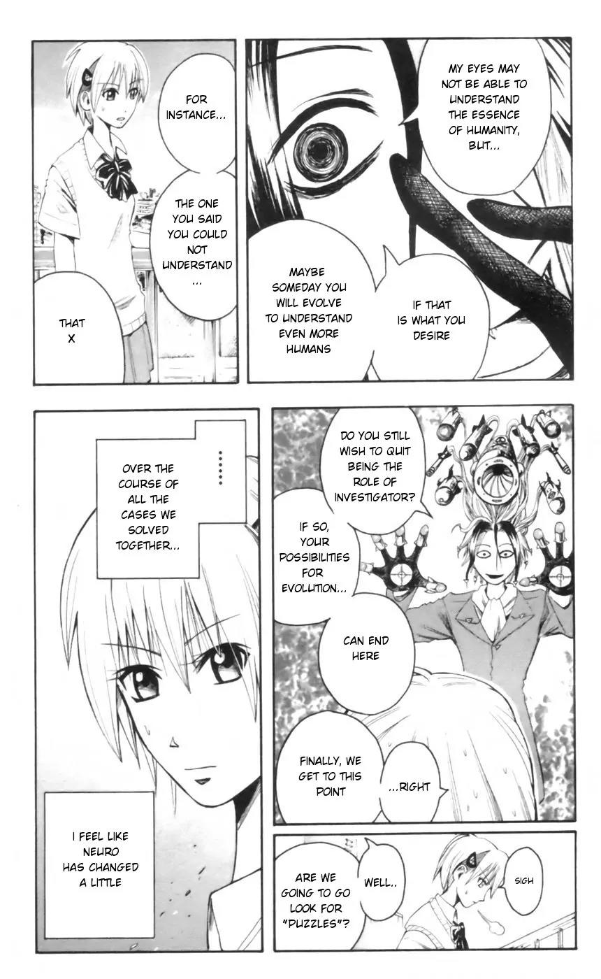 Majin Tantei Nougami Neuro Chapter 23 page 17 - Chapter 23: Splash