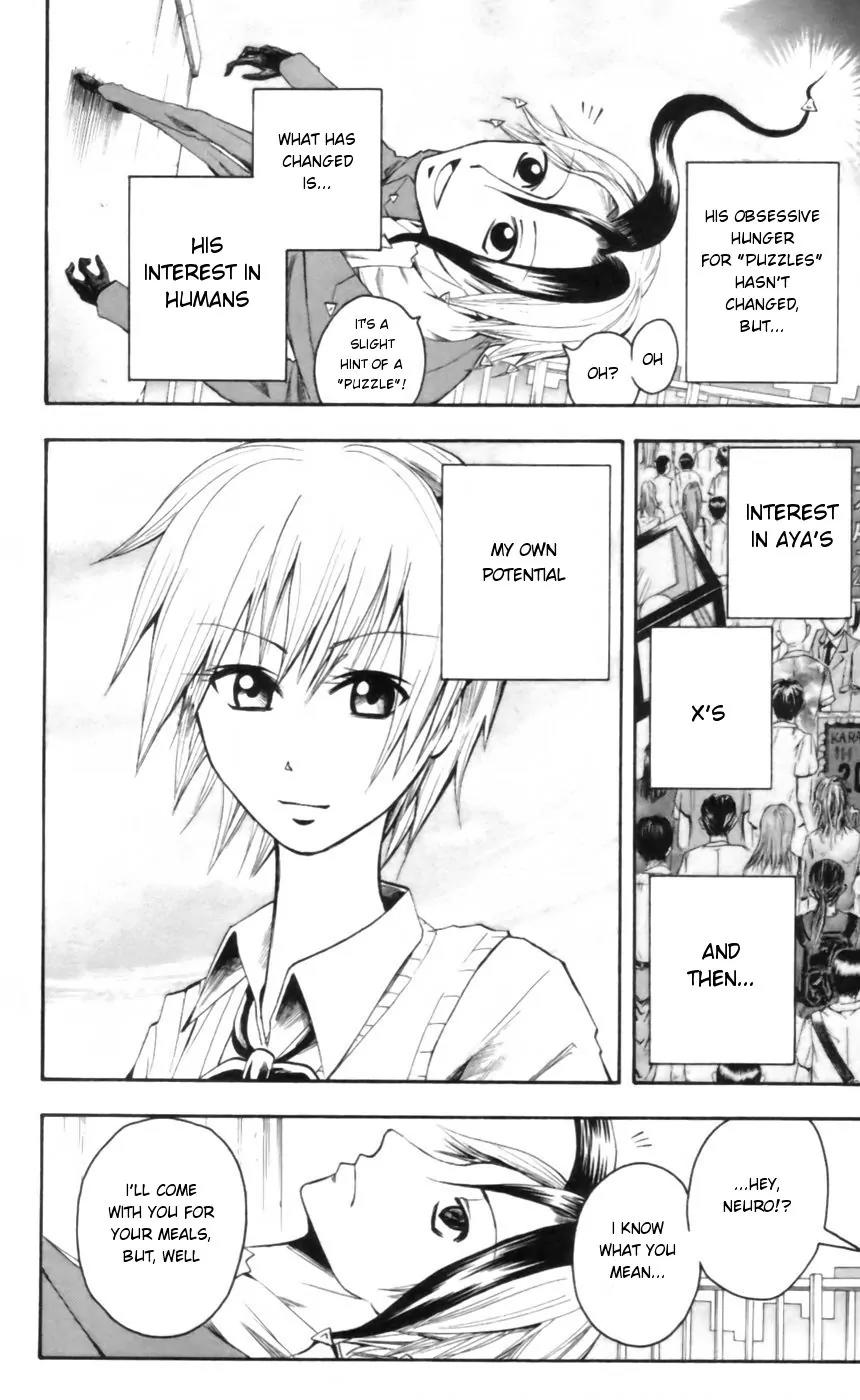 Majin Tantei Nougami Neuro Chapter 23 page 18 - Chapter 23: Splash