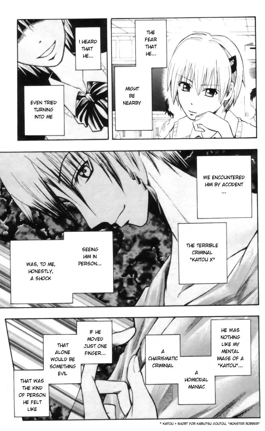 Majin Tantei Nougami Neuro Chapter 23 page 3 - Chapter 23: Splash