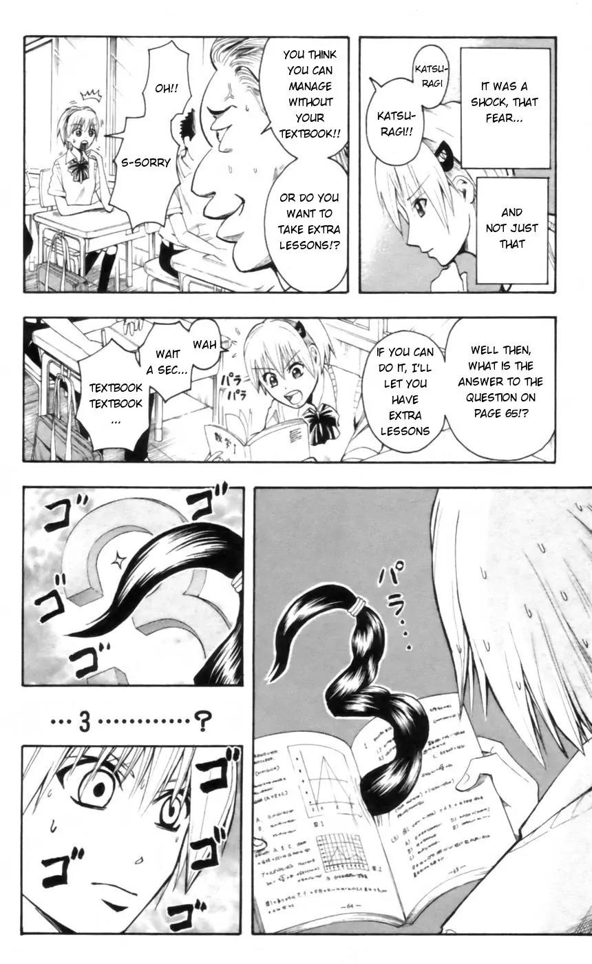 Majin Tantei Nougami Neuro Chapter 23 page 4 - Chapter 23: Splash