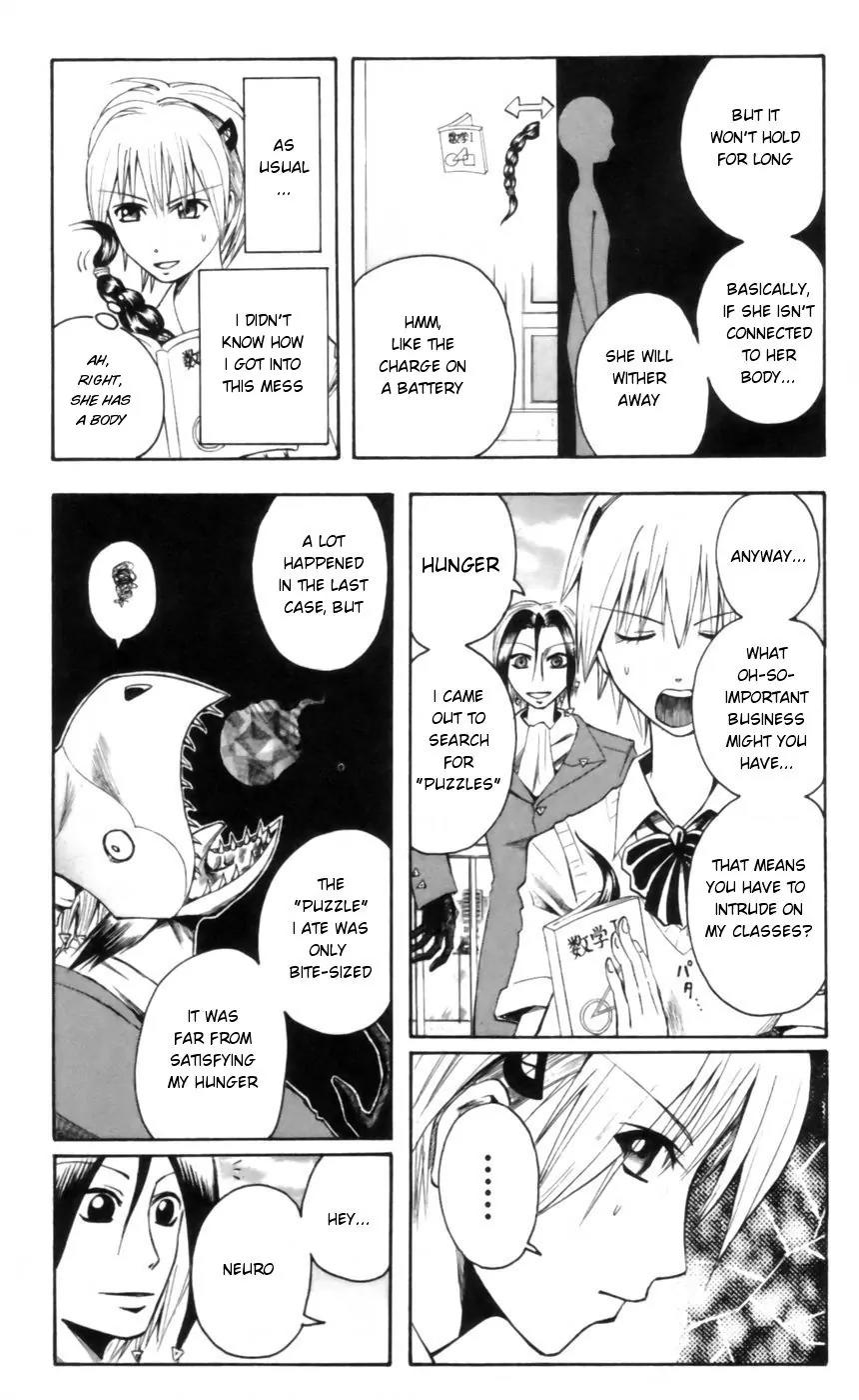 Majin Tantei Nougami Neuro Chapter 23 page 7 - Chapter 23: Splash