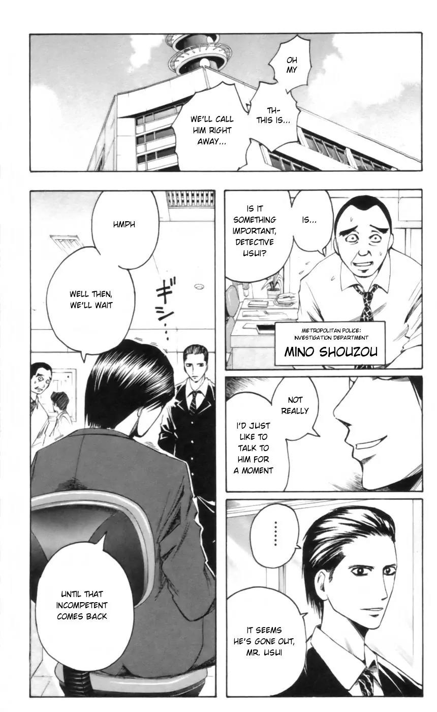 Majin Tantei Nougami Neuro Chapter 24 page 1 - Chapter 24: Career