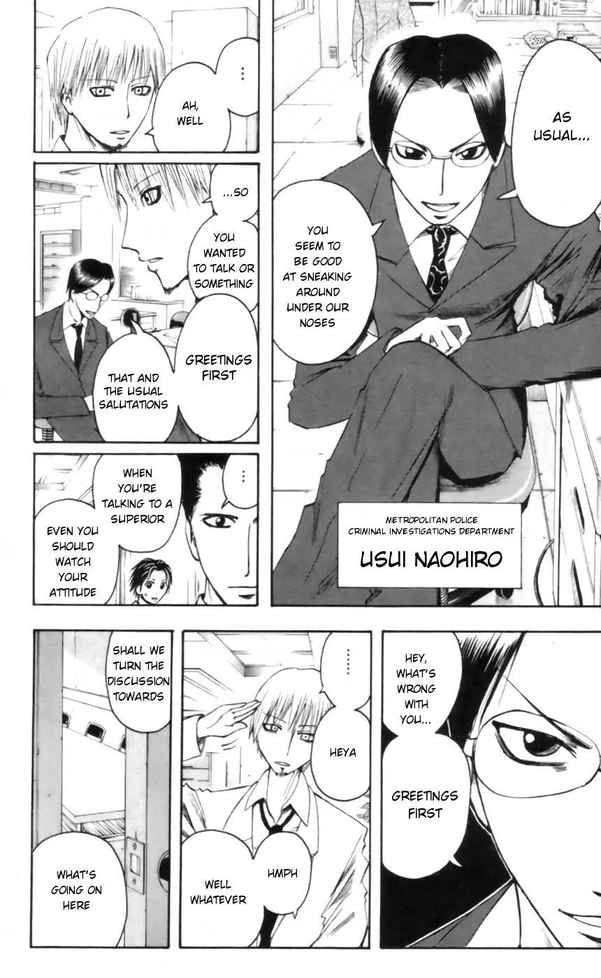 Majin Tantei Nougami Neuro Chapter 24 page 10 - Chapter 24: Career