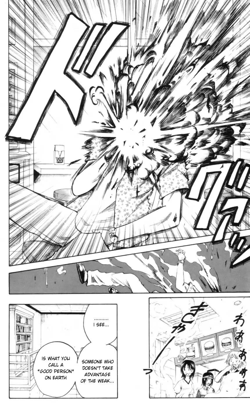 Majin Tantei Nougami Neuro Chapter 24 page 18 - Chapter 24: Career
