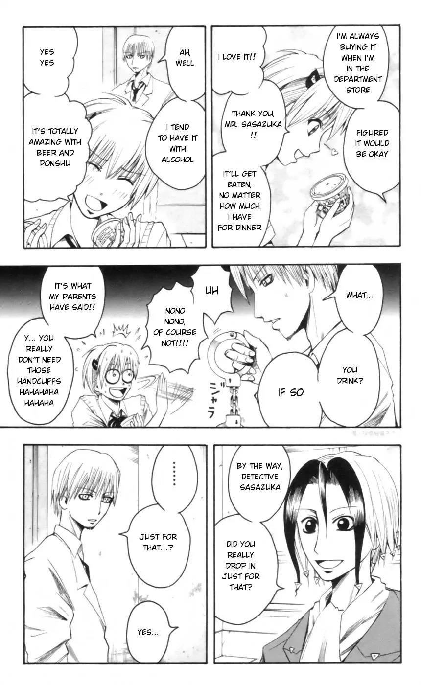 Majin Tantei Nougami Neuro Chapter 24 page 5 - Chapter 24: Career