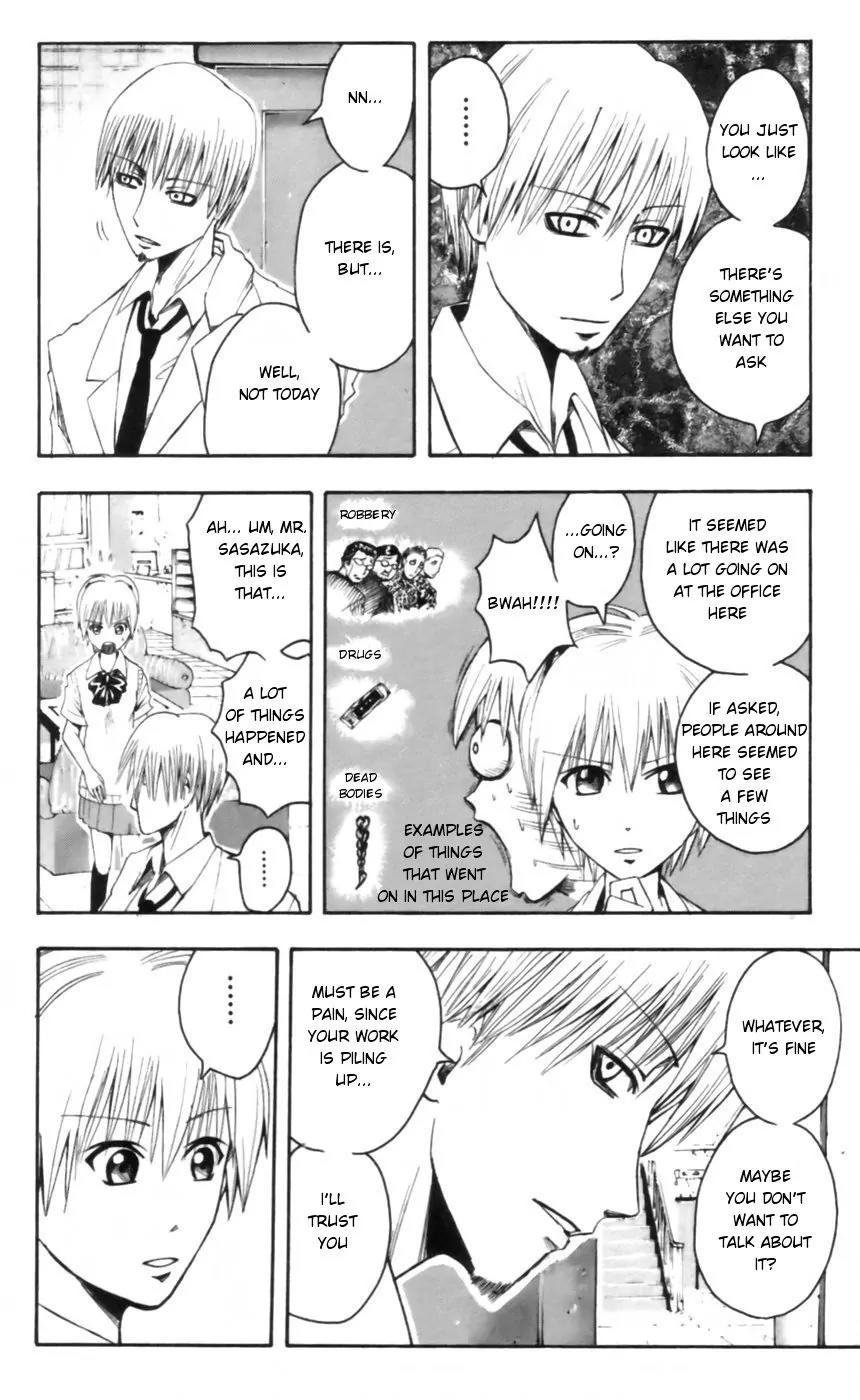 Majin Tantei Nougami Neuro Chapter 24 page 6 - Chapter 24: Career