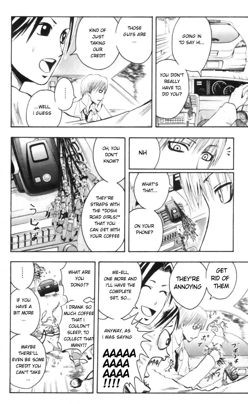 Majin Tantei Nougami Neuro Chapter 24 page 8 - Chapter 24: Career