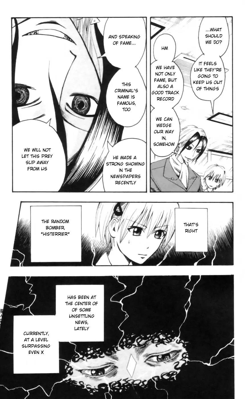 Majin Tantei Nougami Neuro Chapter 25 page 11 - Chapter 25: Bomb
