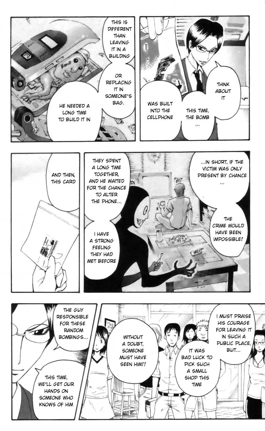 Majin Tantei Nougami Neuro Chapter 25 page 14 - Chapter 25: Bomb